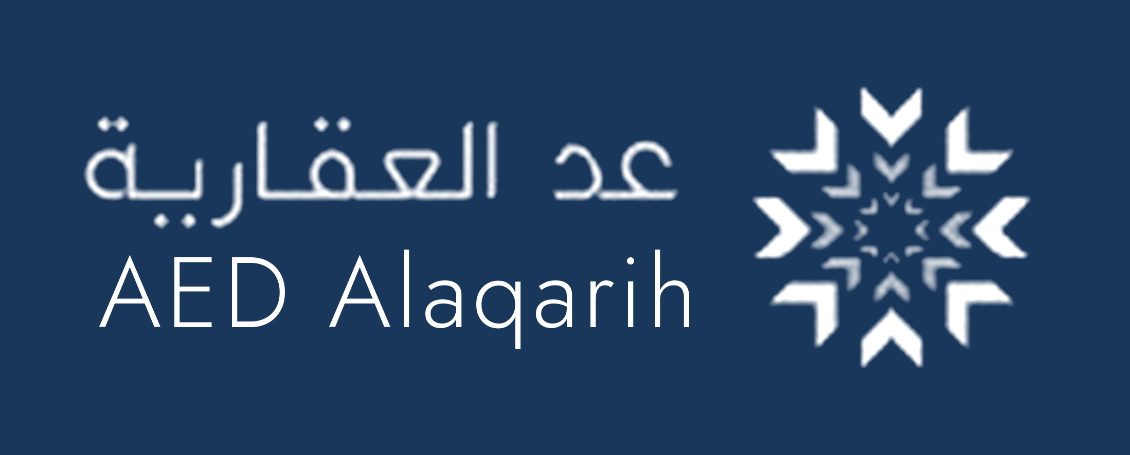 عد العقارية AED Alaqarih